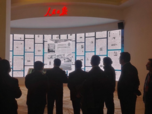 彩易达LED显示屏亮相国博 印证伟大变革