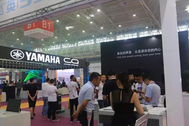 2019第二届武汉国际专业灯光、音响展览会今日盛大开幕!照片直播带您一睹精彩盛况!