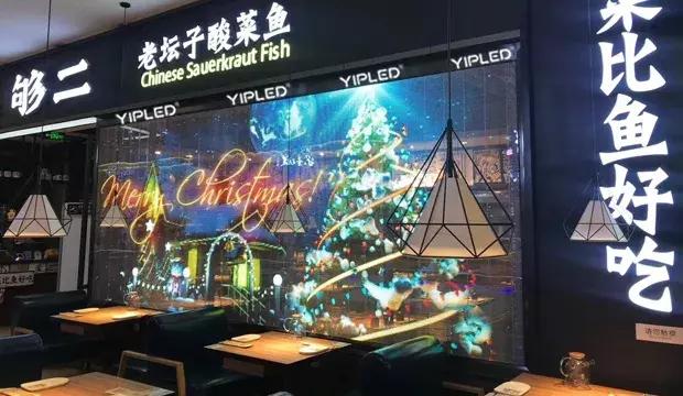 这面橱窗里的“壹品玉屏”,带火这家网红餐厅的线下营销 这面橱窗里的“壹品玉屏”,带火这家网红餐厅的线下营销