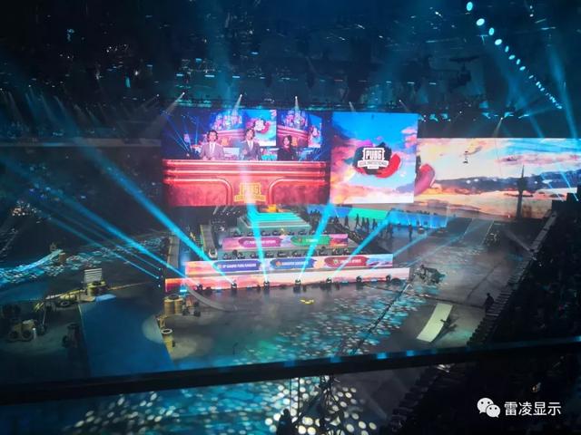 雷凌显示携手《绝地求生》亚洲邀请赛,实力承包全场“亮点”! 雷凌显示携手《绝地求生》亚洲邀请赛,实力承包全场“亮点”!