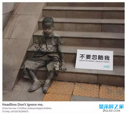 2019户外广告上半场已结束，哪些新场景被忽视了？