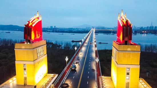 南京长江大桥背后的“灯光故事” 你知道吗? 南京长江大桥背后的“灯光故事” 你知道吗?