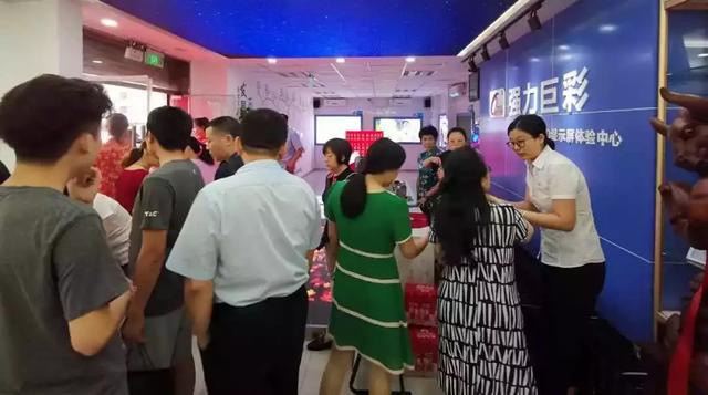 这个夏天什么最火？强力巨彩LED显示屏体验中心告诉您