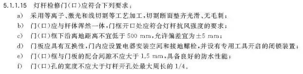 屏企注意啦，这些新规4月1日起实施