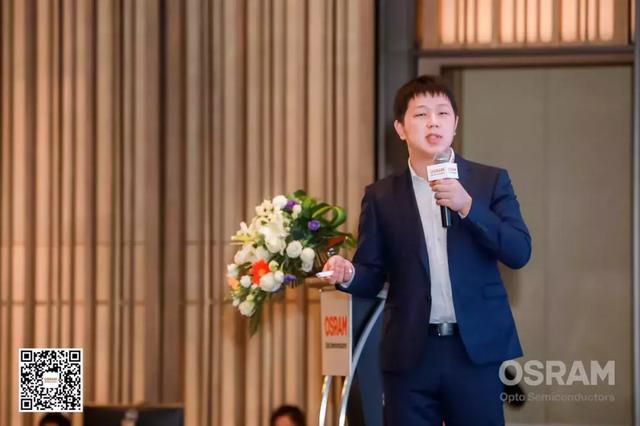 通用照明高峰论坛深圳站，大咖云集共话LED产业新发展