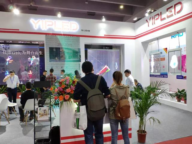 广州国际LED展首日，新产品、新技术如约而至！