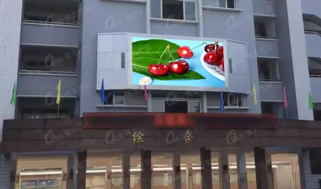 LED显示屏入校季 现代化名校都长这样！
