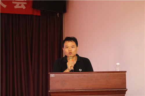 十年感恩·再出发——灰度科技2019全国经销商大会圆满举行