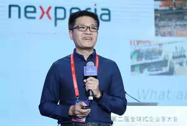 IC China首日，半导体大咖们都说了什么？