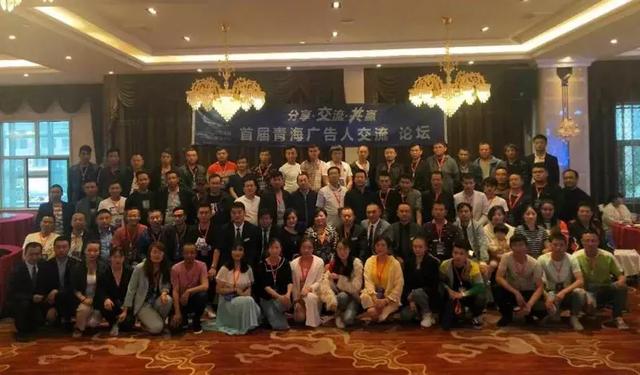 强力巨彩全国推介会再掀热潮！
