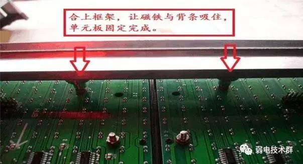 图文并茂！手把手教你LED显示屏的硬件安装与软件调试