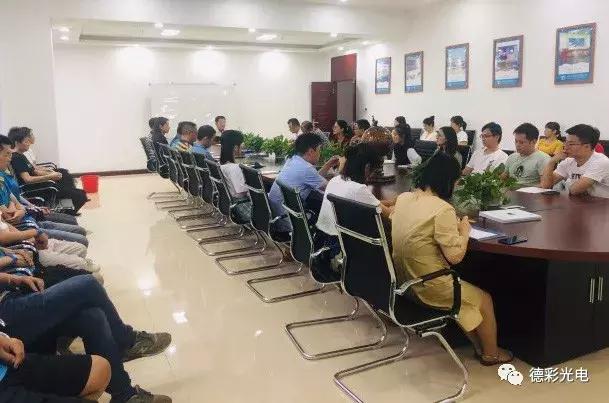成都InfoComm China 2019德彩股份小间距LED霸气来袭