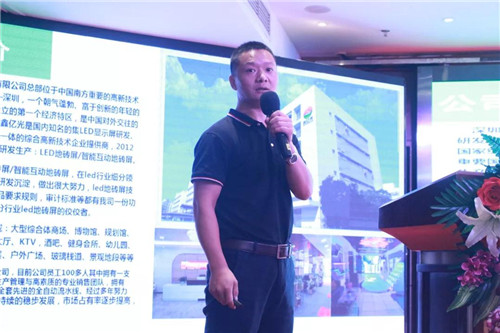 强势登陆！2019慧聪LED显示屏行业第六届十佳品牌专场考察团暨厂商技术交流会强势来袭！