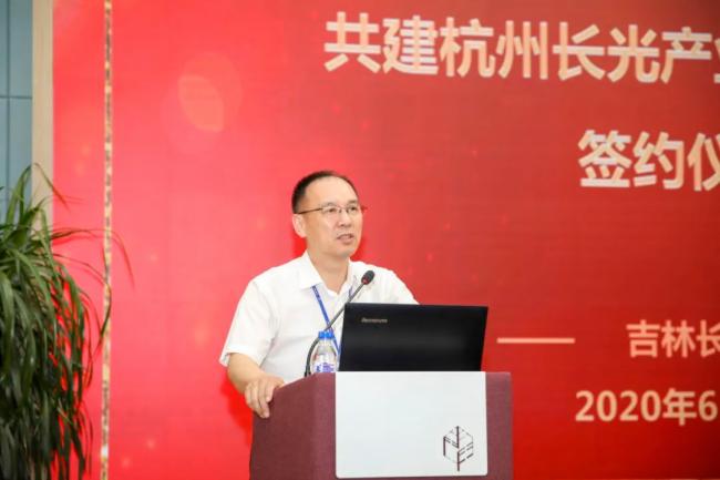 先锋先行！希达大屏助力杭州长光产业技术研究院签约仪式！