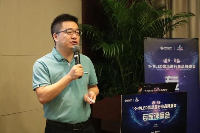 释放舞台光芒，十佳LED舞台租赁屏角逐企业展示最强舞台魅力