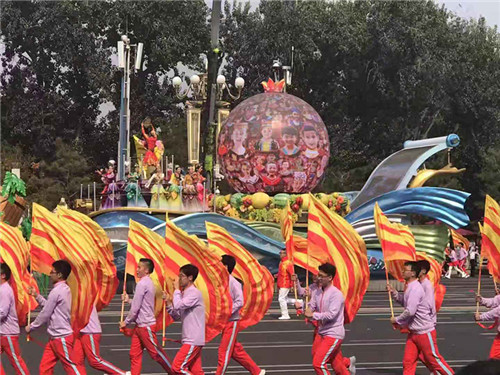 骄傲！华夏光彩用实际行动献礼祖国华诞70周年！