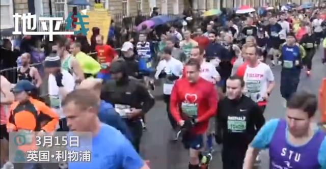 英国数千人挤爆演唱会,疫情或将不可控? 英国数千人挤爆演唱会,疫情或将不可控?