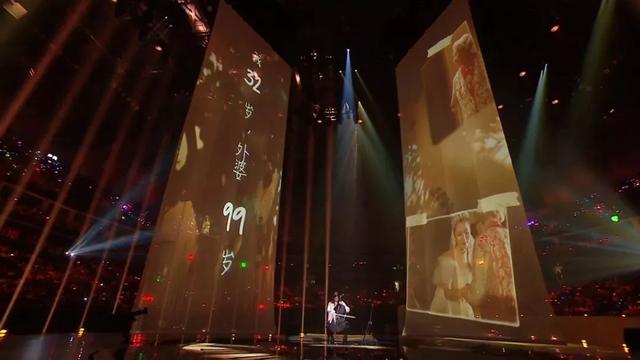 灯光颠覆传统晚会玩法，2019抖音美好奇妙夜