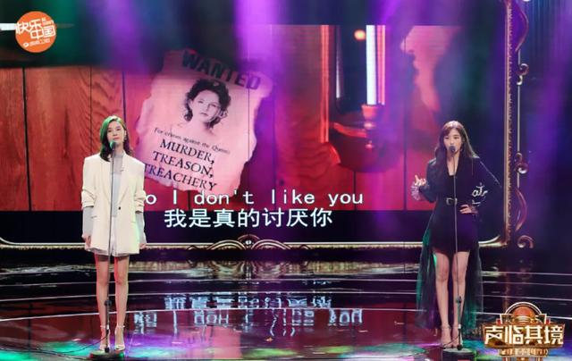 这个全息投影·裸眼3D·沉浸式舞台，如何让人《声临其境》？