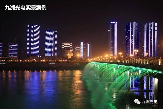 九洲光电│景观照明│方圆系列，以线为面