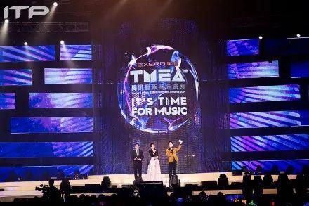 2019TMEA腾讯音乐娱乐盛典，每一秒都不想错过！