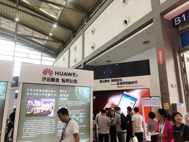 大家都在用的艾比森高端会议解决方案，让会议空前高效