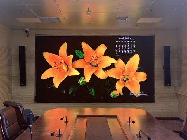 大家都在用的艾比森高端会议解决方案，让会议空前高效