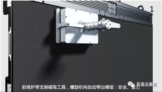 麒麟甲中标天津滨海新区应急指挥中心，协助提升处理临时突发急难状况的能力