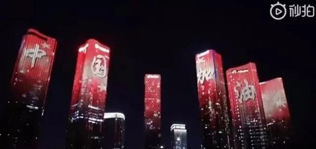 LED显示屏厂商“憋”不住了，线上发布会走起！