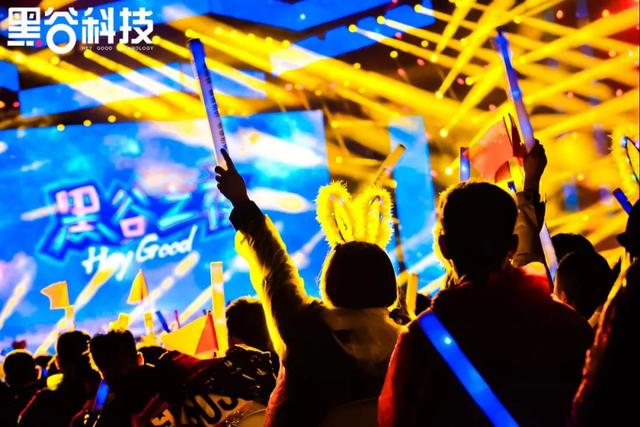 深德彩化身舞美艺术创造者，点燃威海之夜