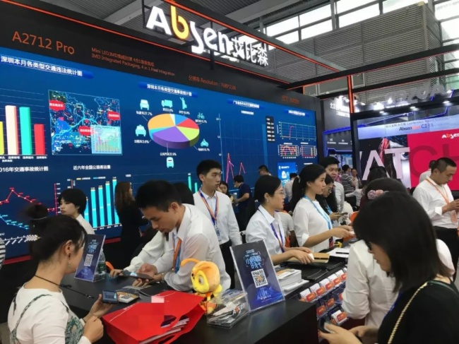 集结黑科技丨艾比森全新Mini LED产品亮相深圳安博会