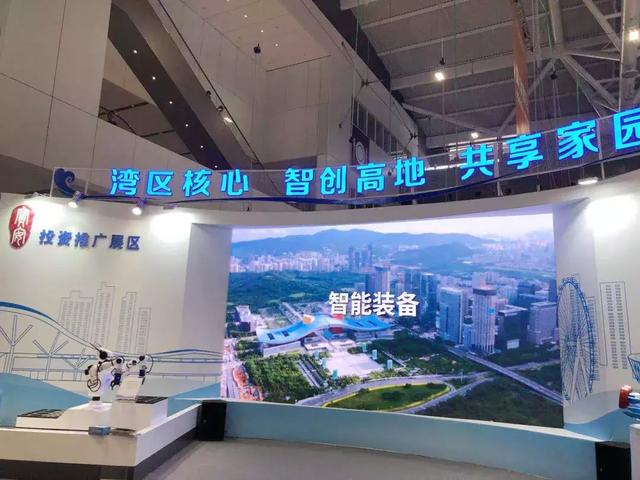 展区最火打卡地、市委称赞，华夏光彩这是要“出圈”？