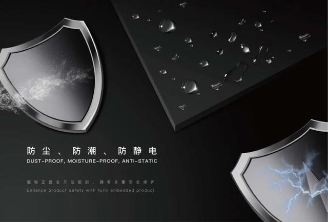 AET举办“品质月”系列活动，扎实推动质量提升