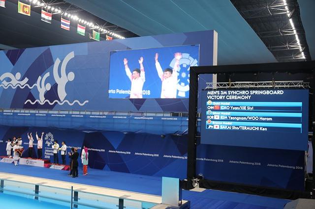 护航东运·同心共赢 | 聚焦第30届东南亚运动会