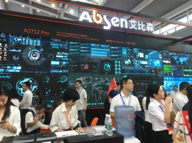 集结黑科技丨艾比森全新Mini LED产品亮相深圳安博会