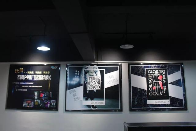 统云概念：用一条“公路”开启显示屏产业发展创新模式