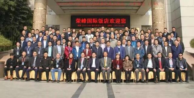 实力圈粉︱出席2019全国LED显示应用技术信息交流会