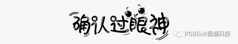 魔方降世——金砖