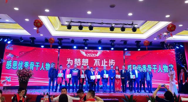 广东南方卫视协同合利来集团开创年会新模式：深圳+湖南联欢盛典同步进行！