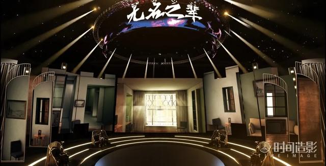 这个全息投影·裸眼3D·沉浸式舞台，如何让人《声临其境》？