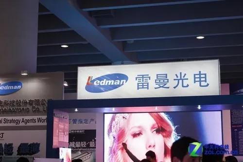 PCB原料市场回暖LED显示屏行情走势上升？