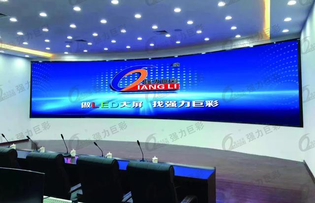 指挥中心可视化 怎么少得了LED显示屏！