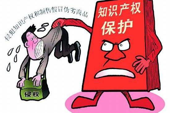 《优化营商环境条例》发布，LED显示屏企业维权受益