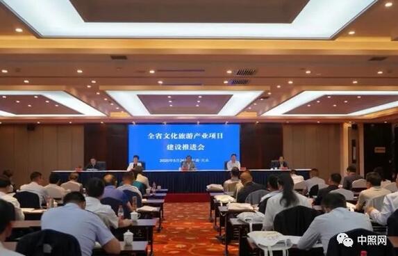 总投资1900亿，又一大波文旅项目来袭！