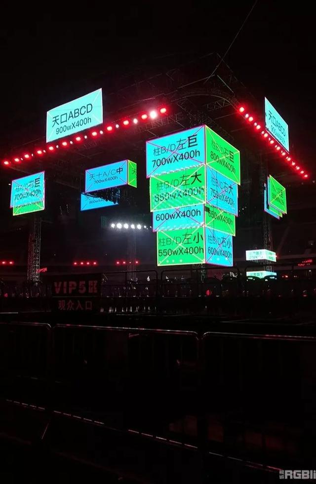 2019火星演唱会余音绕椰城，顶级视听盛宴刷新多重惊喜！