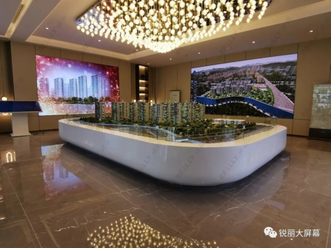 人靠衣装马靠鞍，锐丽LED大屏幕“装扮”售楼中心会就是不一样