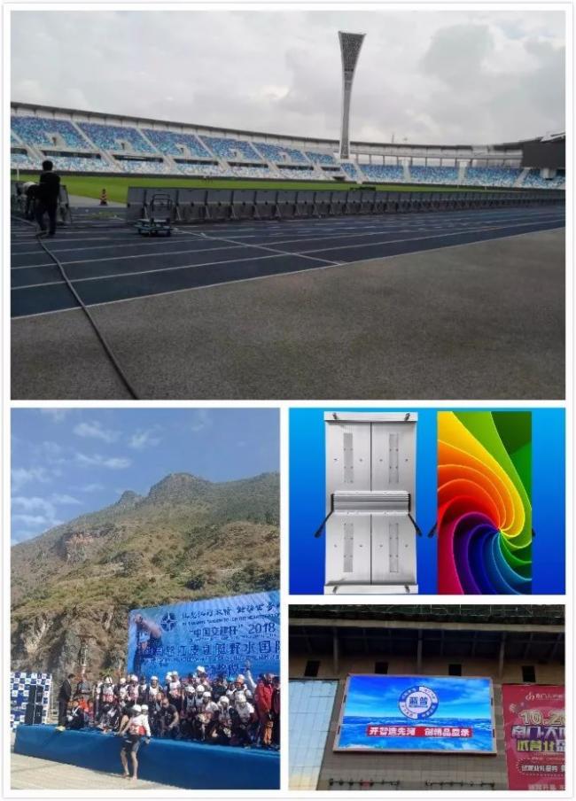 蓝普科技浙江运营中心隆重开业