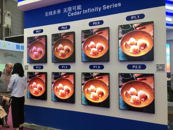 Micro LED与超高清：政策加持，“燃”点未来