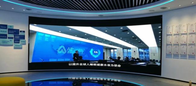 疫情之下｜蓝普LED小间距点亮希望 助力中国