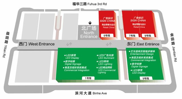 定了！闻信2020深圳站档期公布！